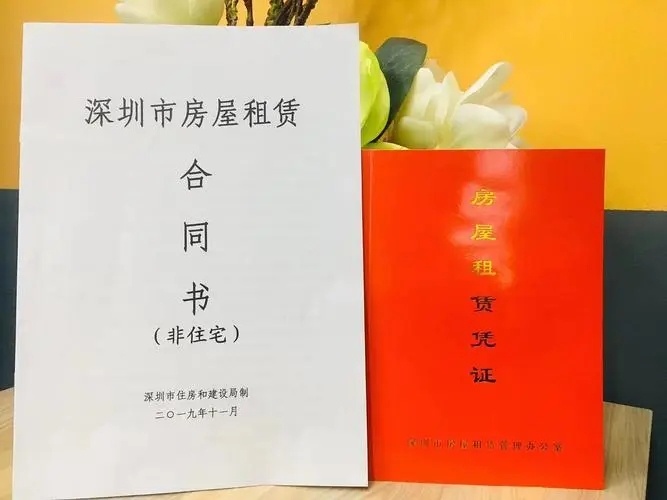 沒有注冊地址能辦營業(yè)執(zhí)照嗎？注冊地址一年要花多少錢