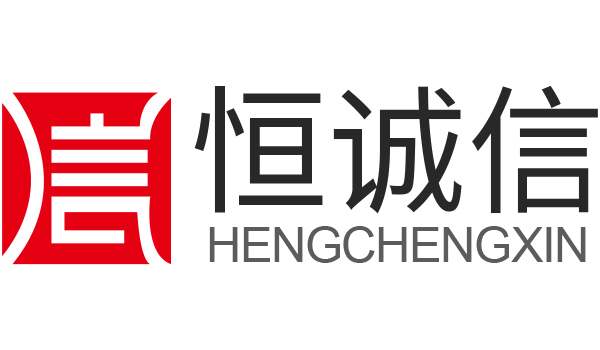 申請(qǐng)進(jìn)出口權(quán)有啥好處？