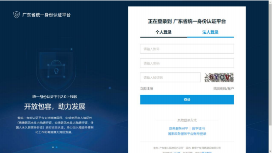 1606963523235624.png 6.png