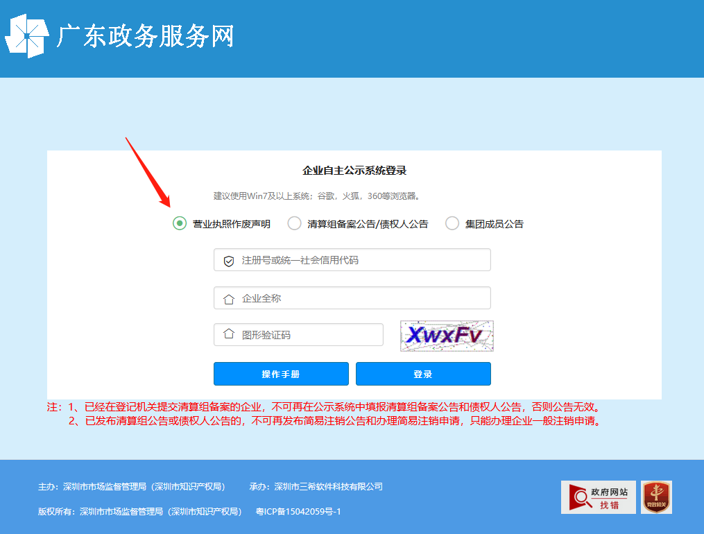 1633920585325906.png 9.png