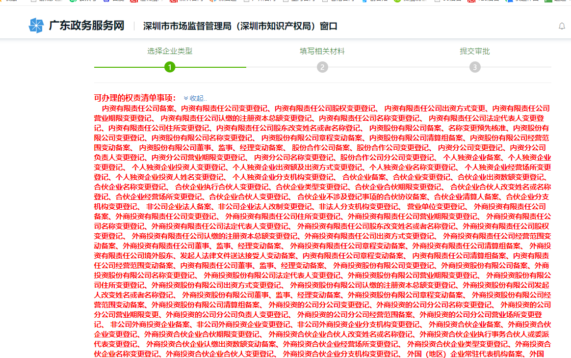 1633921920632147.png 5.png