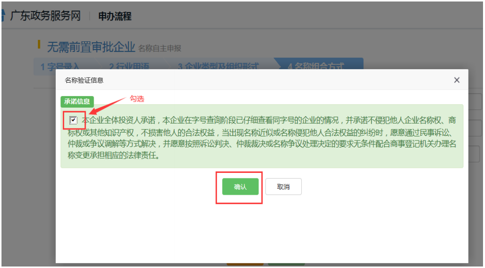 1635228936118375.png 12.png