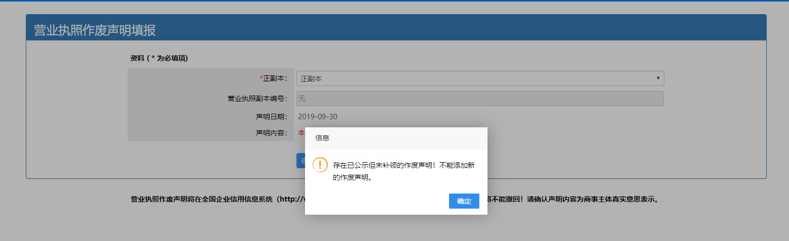 1605770985601401.png 5.png