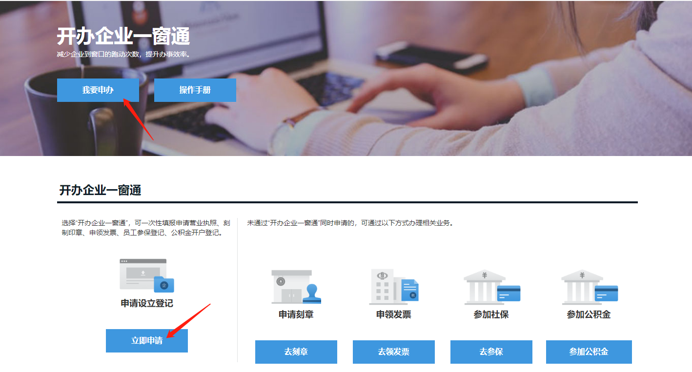 1605515848530987.png 2.png