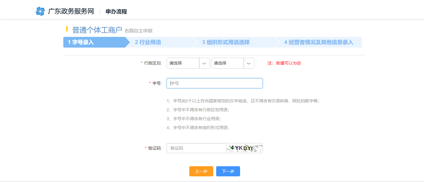 1605515918807564.png 8.png