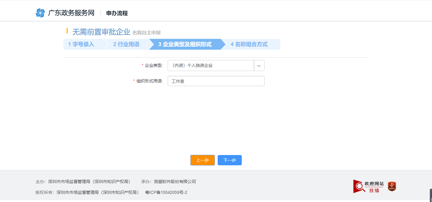 1605515440882700.png 1605515440882700.png