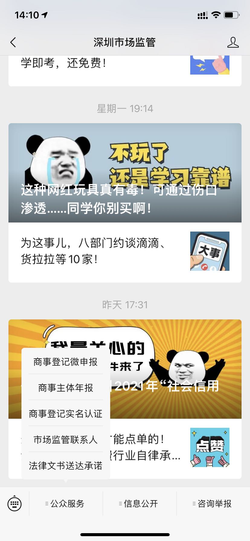 1637912557445544.jpg 1.jpg