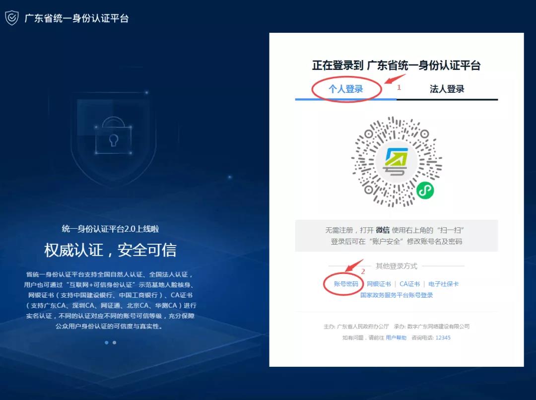 1642405172932974.jpg 2.jpg