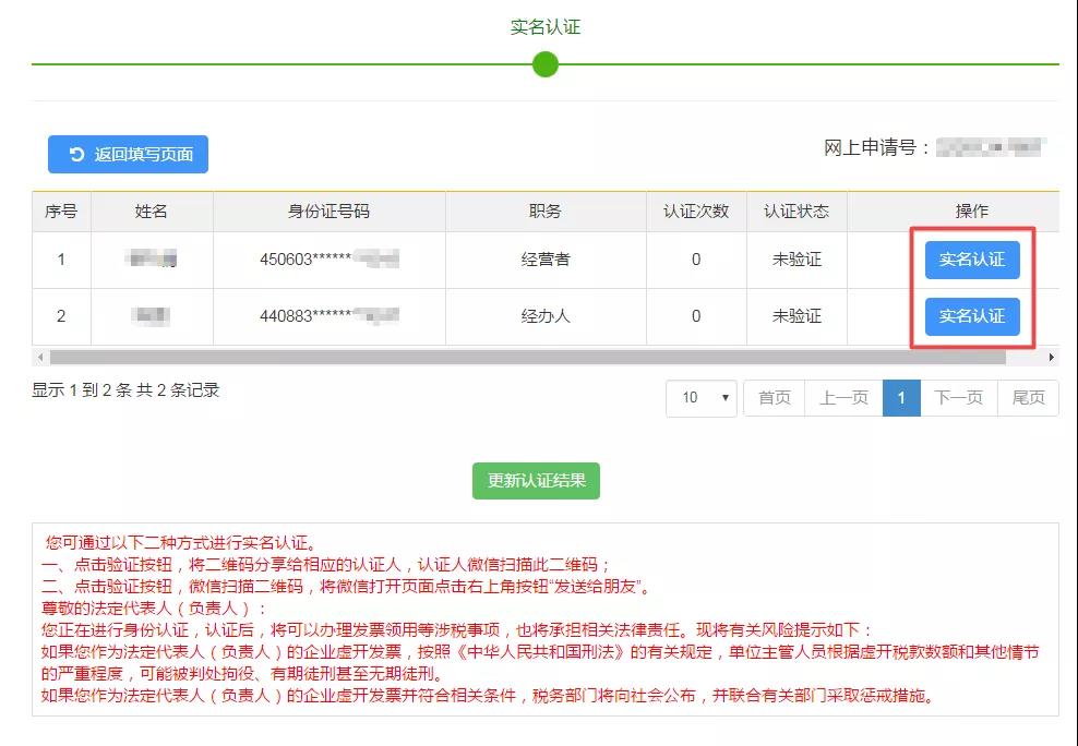 1642405244798594.jpg 7.jpg