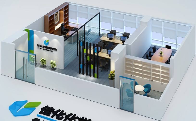 深圳注消公司登報怎么寫？