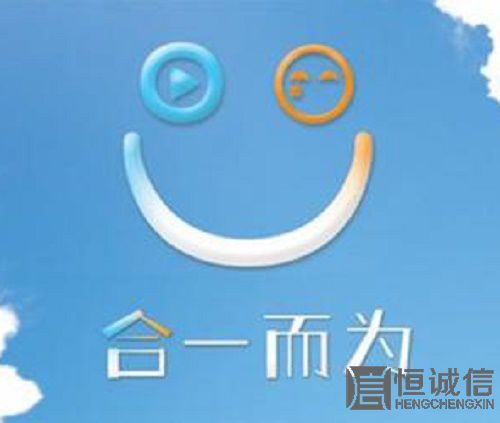 企業(yè)合并 企業(yè)合并