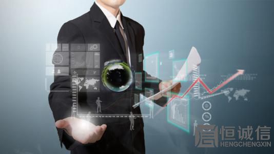 商標(biāo)被駁回怎么辦？