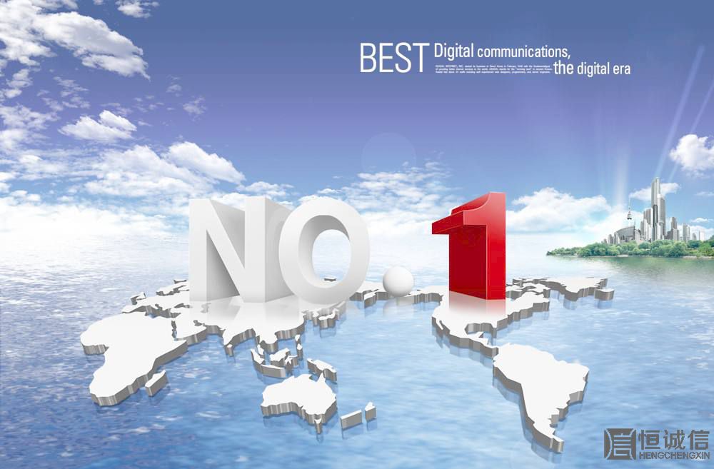 企業(yè)納稅評(píng)級(jí)是以什么為標(biāo)準(zhǔn)的？