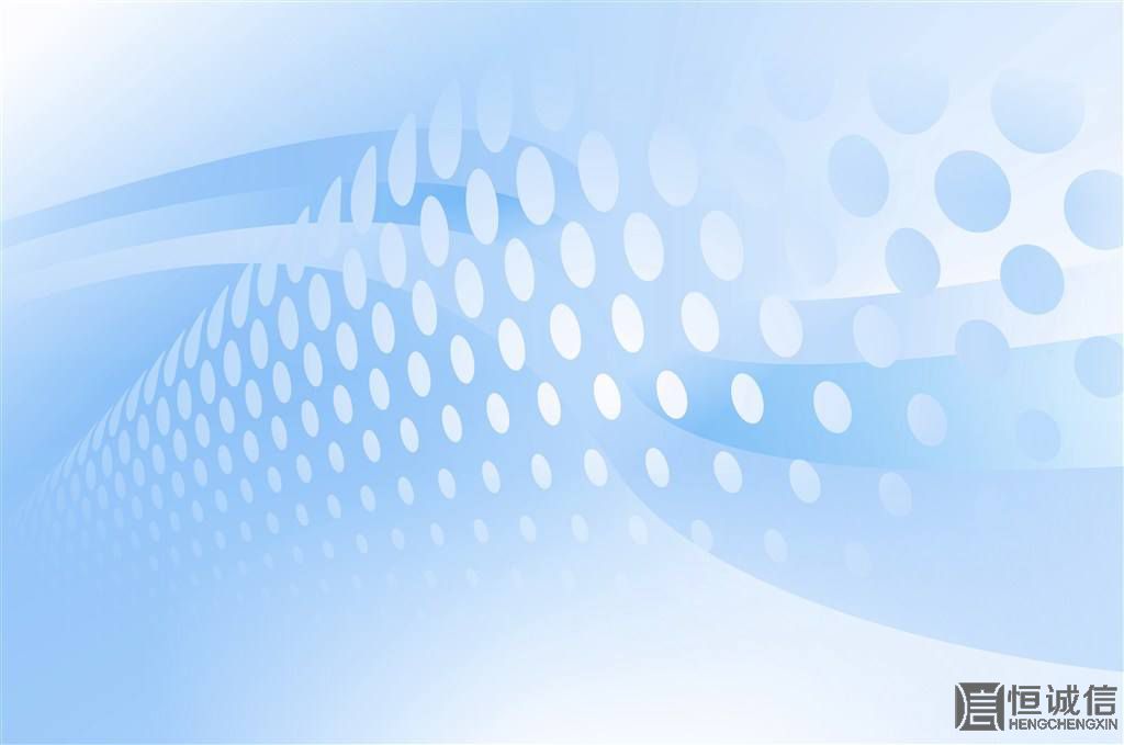 注冊了公司怎么開設(shè)公司銀行戶？