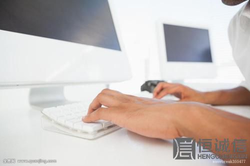 在深圳辦理外資公司需要什么材料和流程？