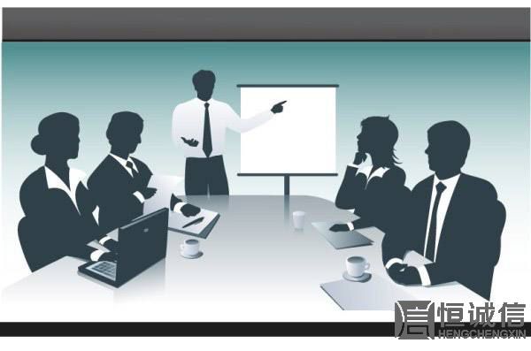 深圳公司要做增資，應(yīng)該準(zhǔn)備什么材料?