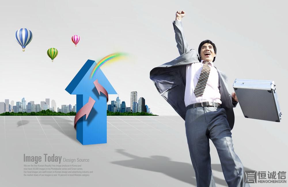 如何開公司才能節(jié)約錢？