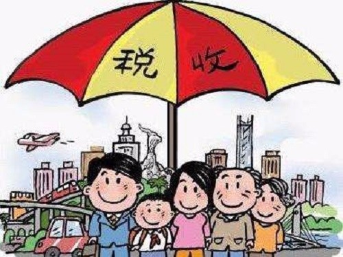 社保費(fèi)改由稅務(wù)部門(mén)征收會(huì)有什么