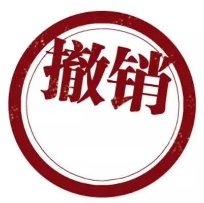 商標(biāo)撤三這五個(gè)證據(jù)絕對(duì)能用？（已解決）