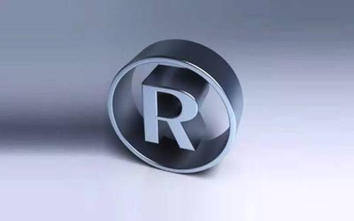 商標(biāo)申請(qǐng)為保護(hù)企業(yè)權(quán)益你必須這樣做？（已解決）