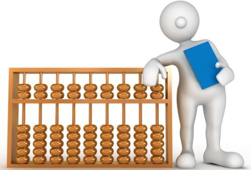 別再東拼西湊招會(huì)計(jì)選代理記賬吧？（已解決）