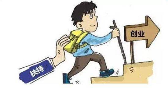 深圳代辦公司注冊兩大優(yōu)勢,難怪那么受歡迎？（已解決）