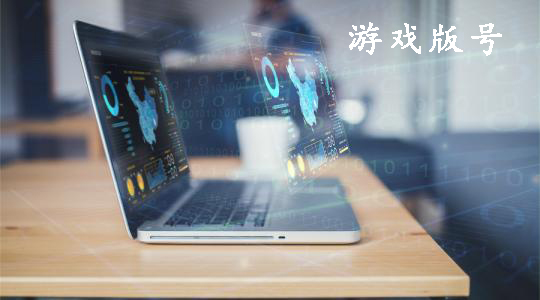 別再說不懂網(wǎng)絡文化經(jīng)營許可證了？（已解決）