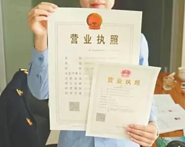 自己代理代辦公司注冊和找代理的區(qū)別,看看就知道怎么選了？（已解決）